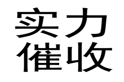 遗嘱能否取代借贷合同？